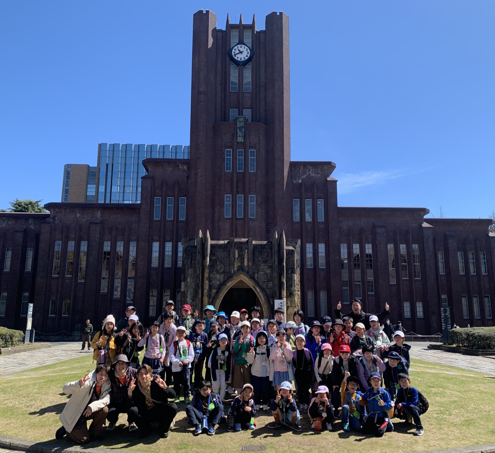 メイト生(エデュパークメール会員)に登録してツアーやイベントの情報ゲット&資料請求・講座体験希望の方