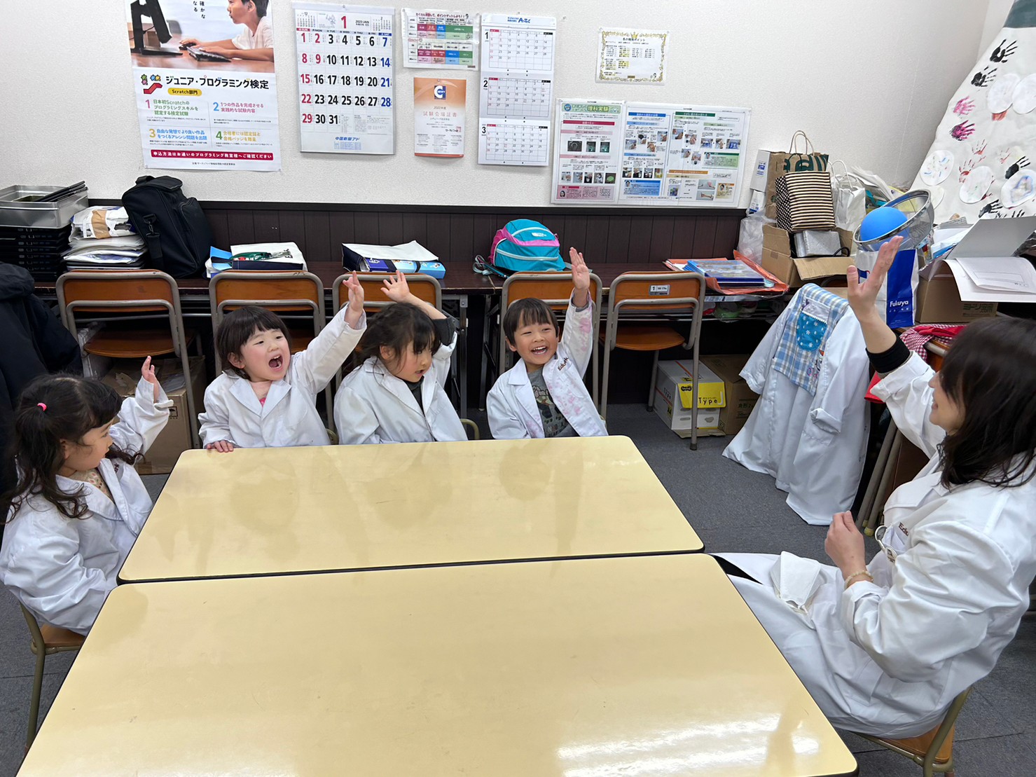 8月お試し受講　幼児教室ひまわりくらぶ　