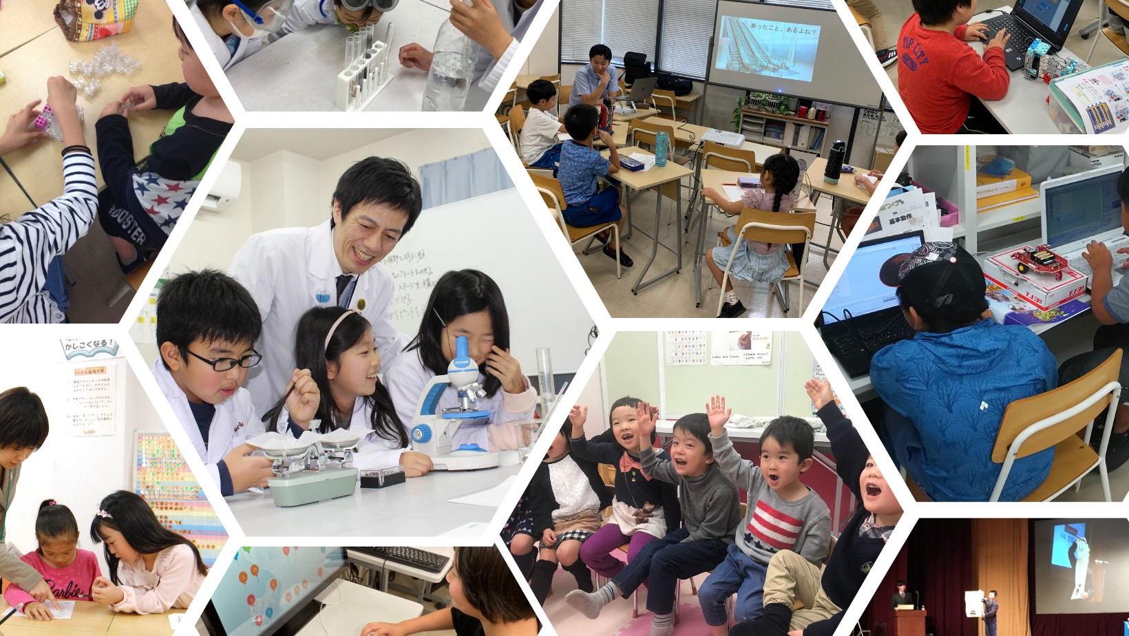 【入会金70％OFFのお得な特典あり】2026年度に向けて新年度先行説明会開催！！